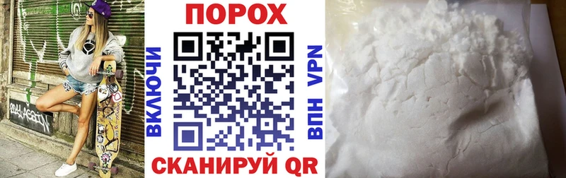 Amphetamine Premium  Волчанск 