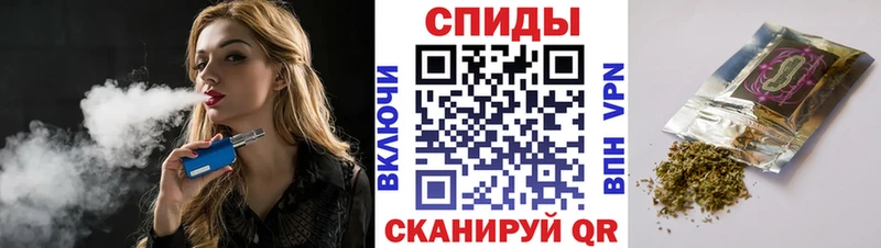 БУТИРАТ 99% что такое Волчанск