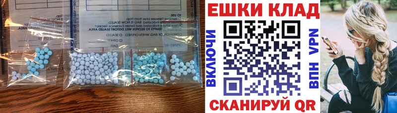 Ecstasy Дубай  Волчанск 