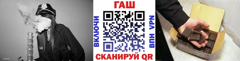 продажа наркотиков  Волчанск  ГАШИШ Premium 