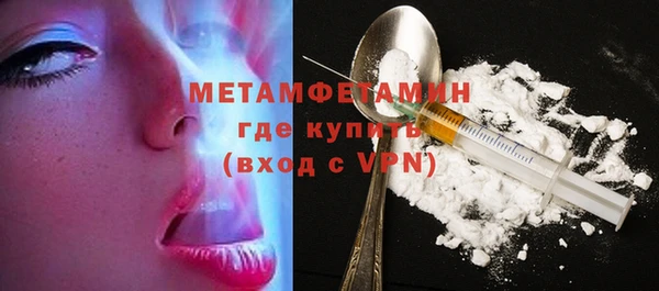 COCAINE Богданович