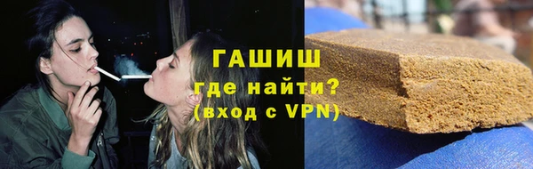 мет Болхов