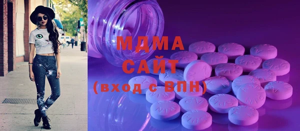 метадон Болотное