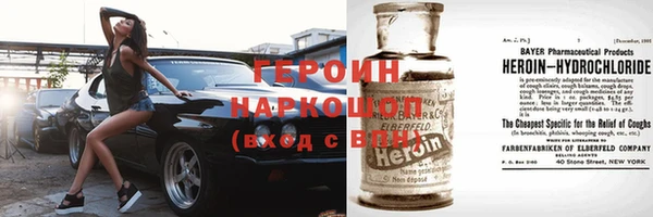 мет Болхов