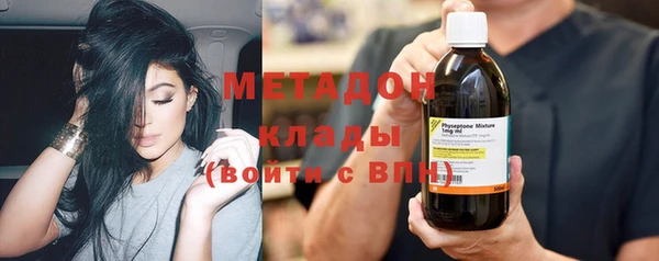 прущая мука Бронницы