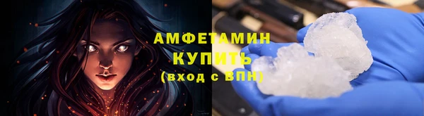 метадон Болотное