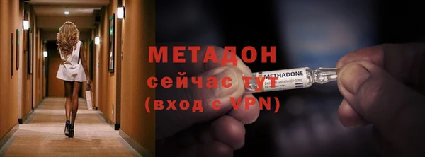 мет Болхов