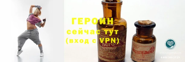 COCAINE Богданович