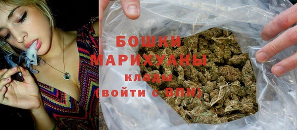 метадон Бородино
