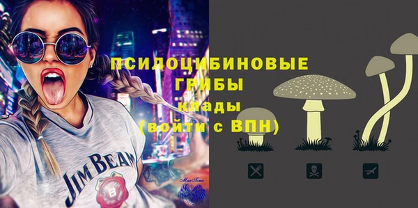 хмурый Беломорск