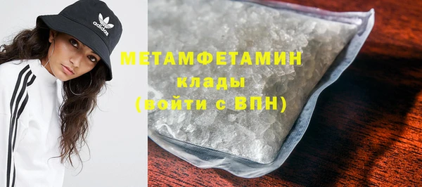 дживик Богородск