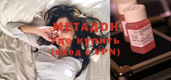мет Болхов