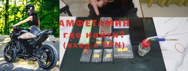 COCAINE Богданович