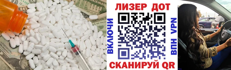где можно купить   Волчанск  Лсд 25 экстази ecstasy 